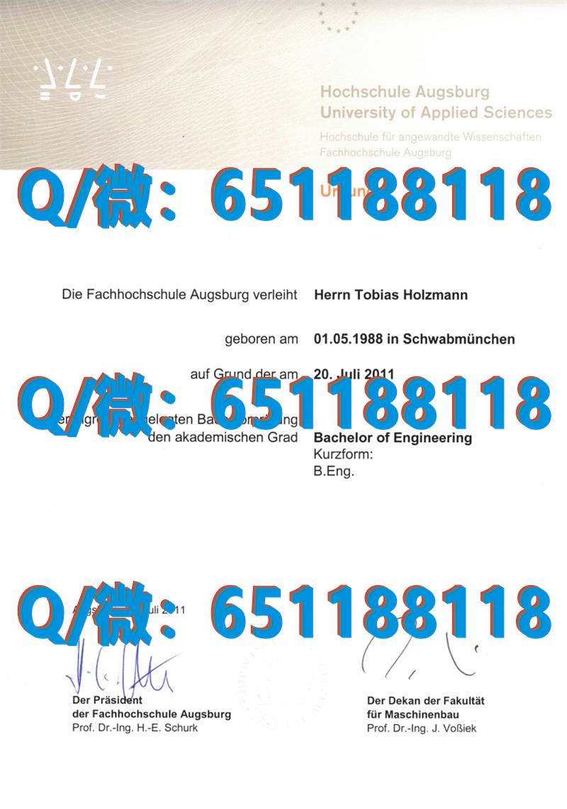 德国毕业证怎么查真假_德国德累斯顿工业大学（毕业证、文凭、成绩单、认证入网）_德国毕业证公证