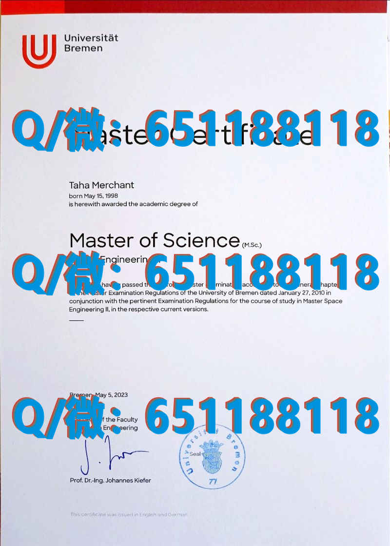 法国雷恩高商毕业证_法国雷恩第二大学 (2)（毕业证、文凭、成绩单、认证入网）_大学自考毕业证图片