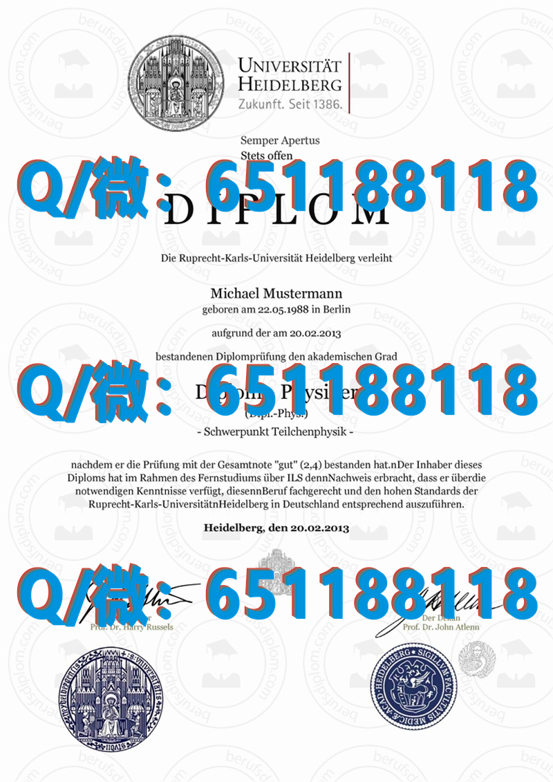 韩国毕业证书认证_韩国济州大学（毕业证、文凭、成绩单、认证入网）_韩国学历证书