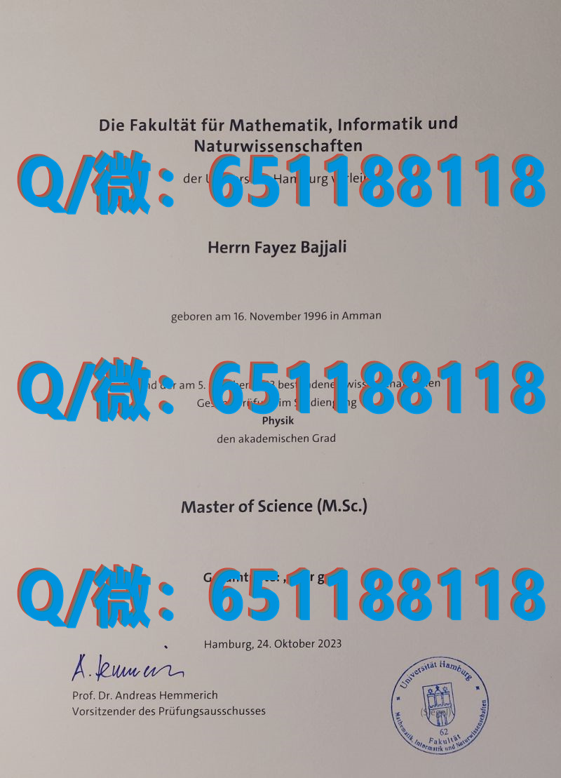 墨尔本大学学历证书_澳大利亚墨尔本大学 (2)（毕业证、文凭、成绩单、认证入网）_墨尔本大学学历认证