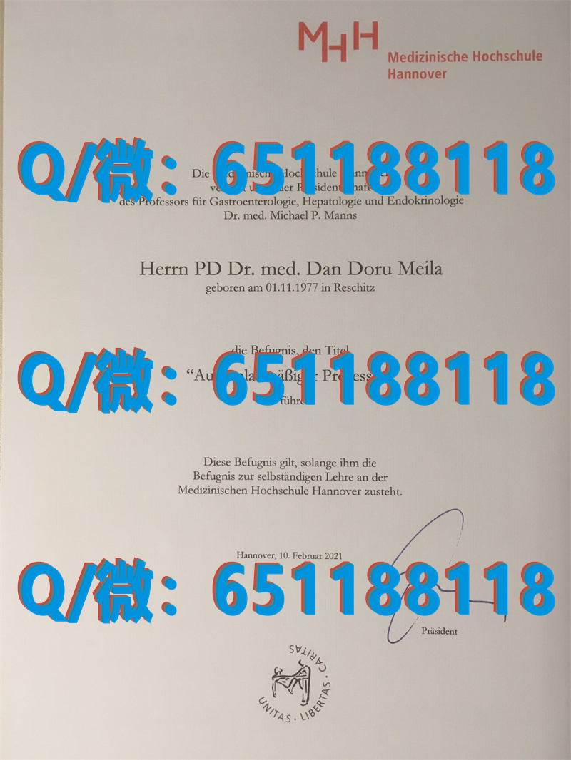 法国毕业证一年后发学历认证_法国学历认证_法国法国国立工艺学院（毕业证、文凭、成绩单、认证入网）