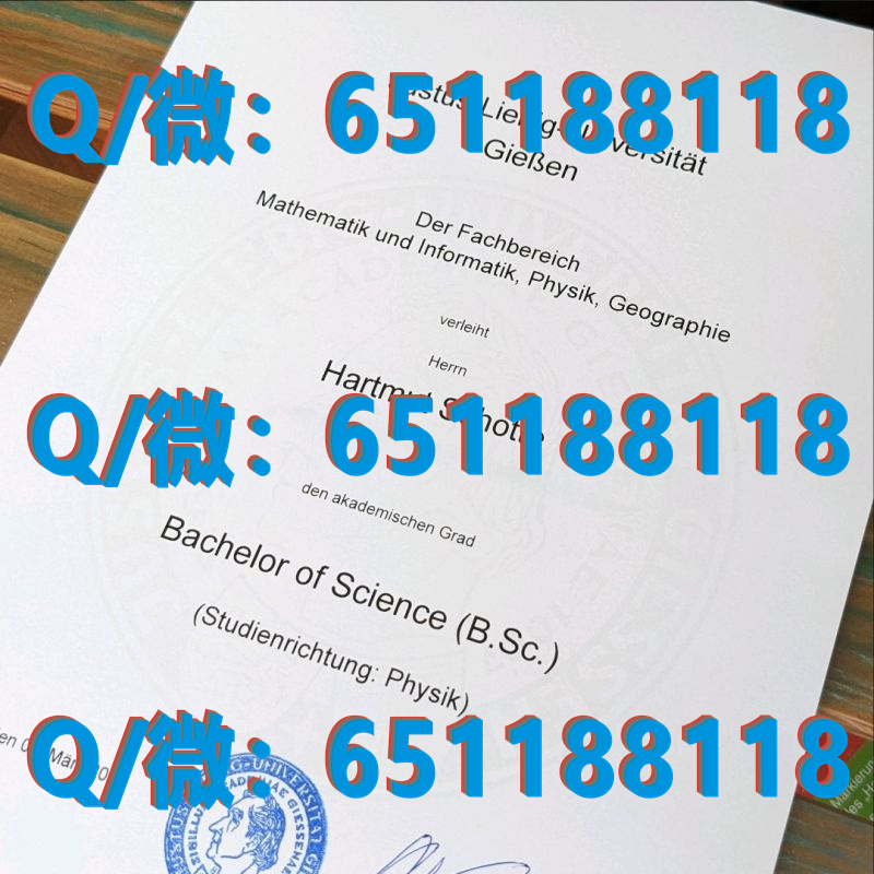 澳大利亚詹姆斯库克大学排名_澳大利亚詹姆斯库克大学（毕业证、文凭、成绩单、认证入网）_詹姆斯库克大学认证