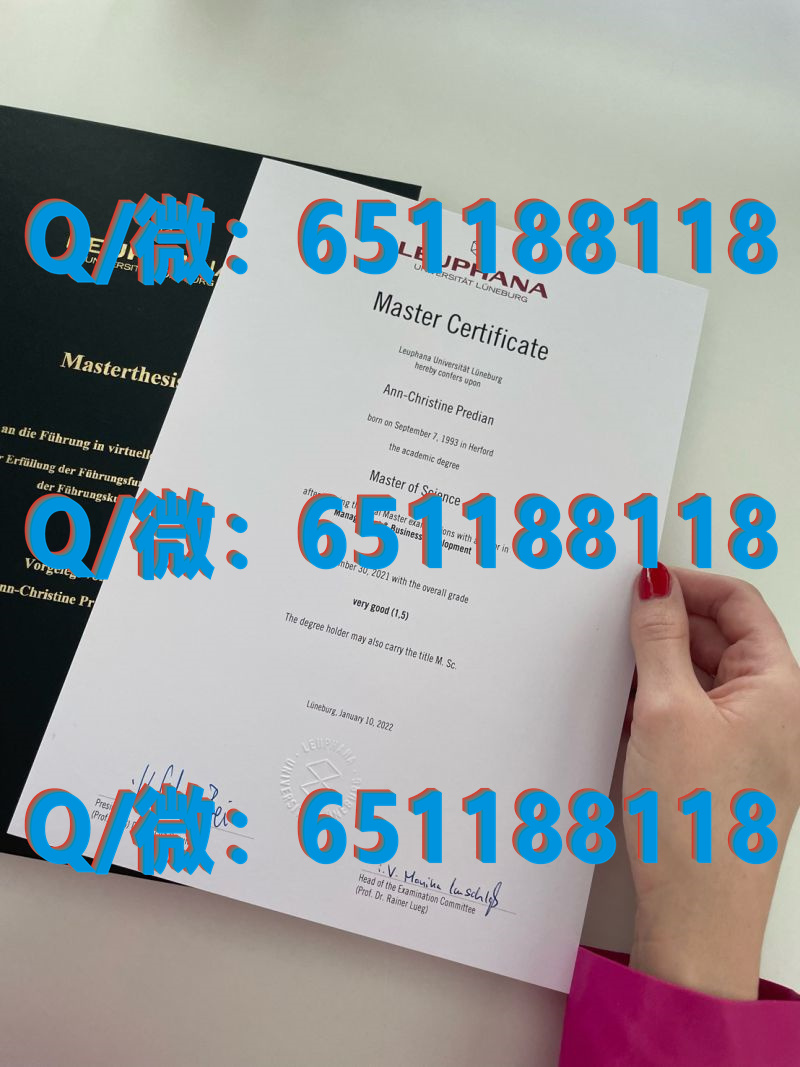 澳大利亚墨尔本皇家理工学院_澳大利亚皇家墨尔本理工大学 (3)（毕业证、文凭、成绩单、认证入网）_澳大利亚皇家理工