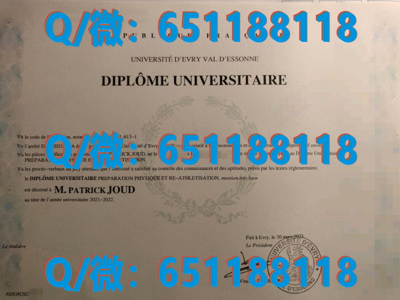 德国学历证书_德国毕业证书_德国吕讷堡大学（毕业证、文凭、成绩单、认证入网）