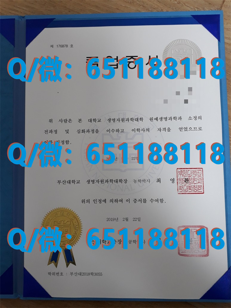 申请德国医学本科_德国汉诺威医学院（毕业证、文凭、成绩单、认证入网）_德国医学学位