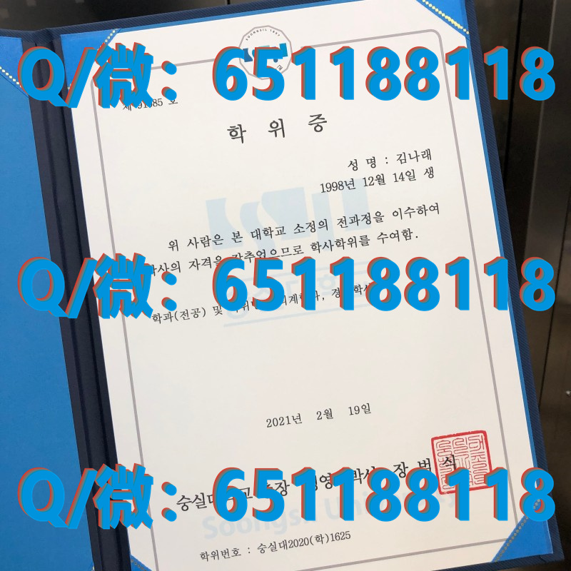 巴黎大学学生证_巴黎高等师范学院毕业证书_法国巴黎第一大学 - 先贤祠 - 索邦大学（毕业证、文凭、成绩单、认证入网）