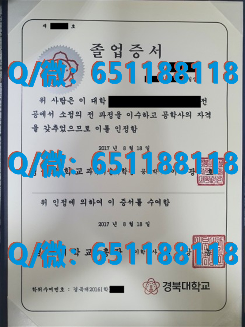 加拿大忠诚应用艺术及技术学院 (2)（毕业证、文凭、成绩单、认证入网）_加拿大diploma学历认证_加拿大大学学历认证