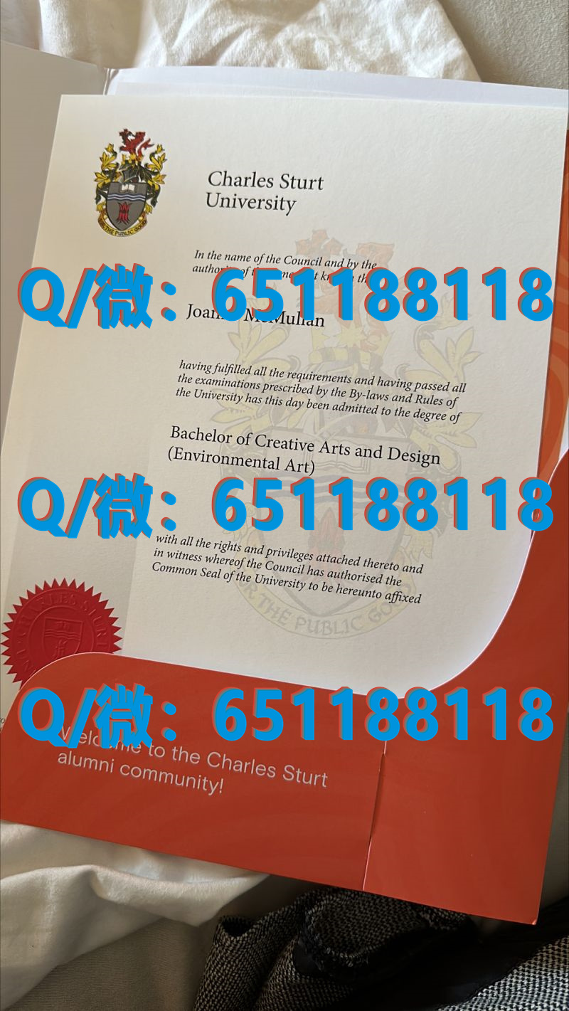 德国哥廷根大学（毕业证、文凭、成绩单、认证入网）_德国毕业证书_德国学历证书