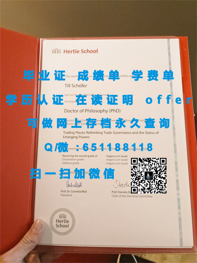 爱丁堡大学毕业证文凭样本（定制毕业证、文凭、成绩单、认证入网、OFFER）_文凭认证报告_文凭证书生成器