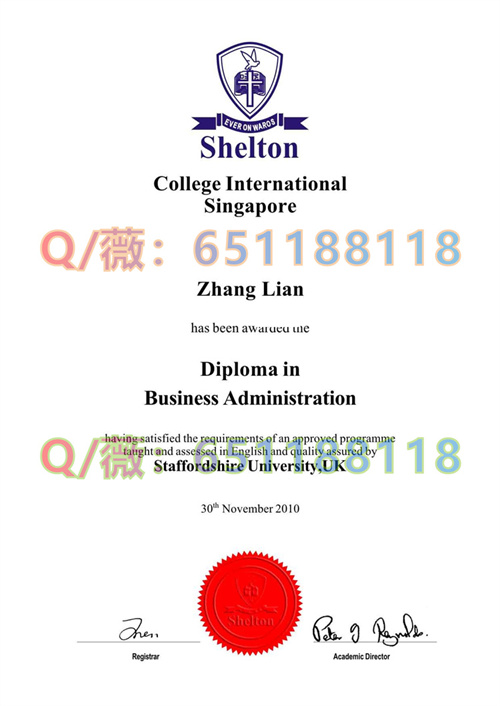 新加坡沙顿大学学院毕业证|Shelton College International文凭