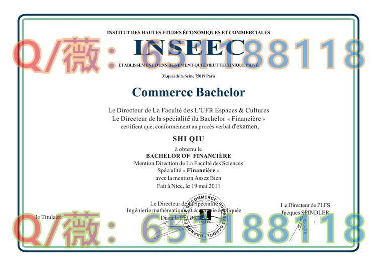 法国INSEEC(英赛克)高等商业学院毕业证、文凭、成绩单、学位证书模版|INSEEC School of Business and Economics文凭