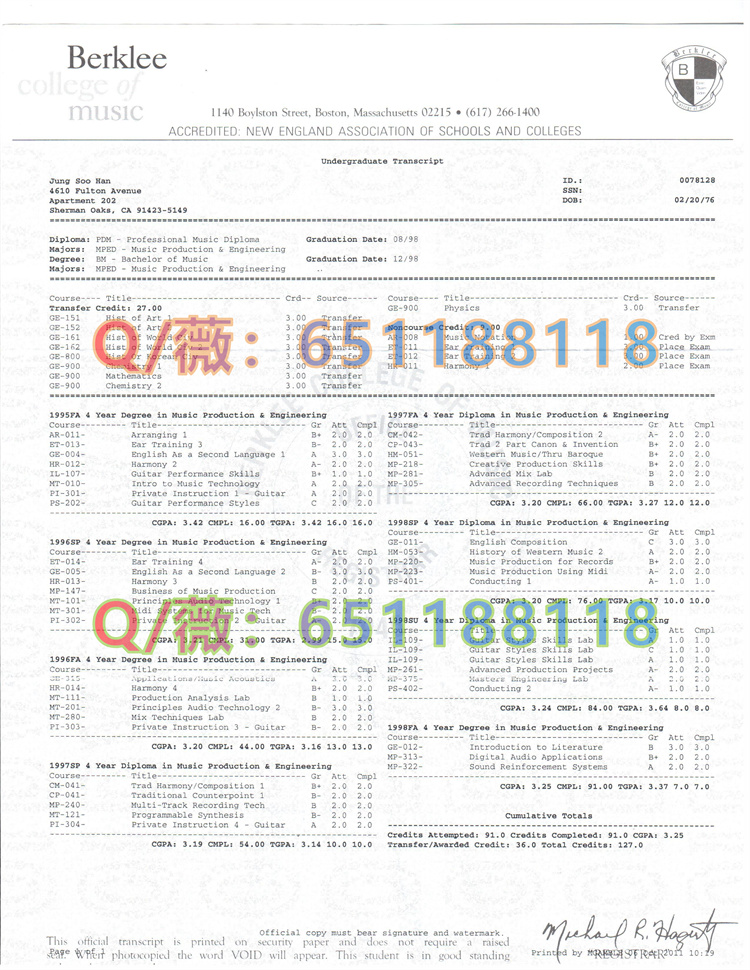 伯克利音乐学院成绩单.jpg