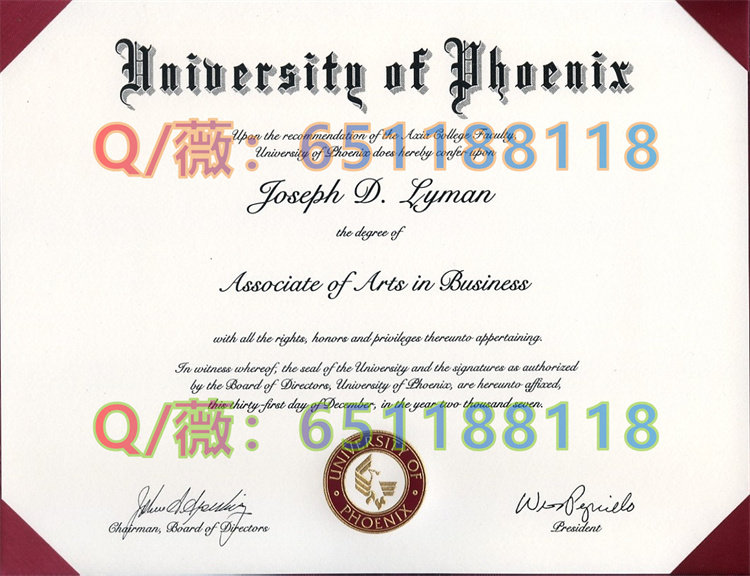 菲尼克斯大学University of Phoenix.jpg