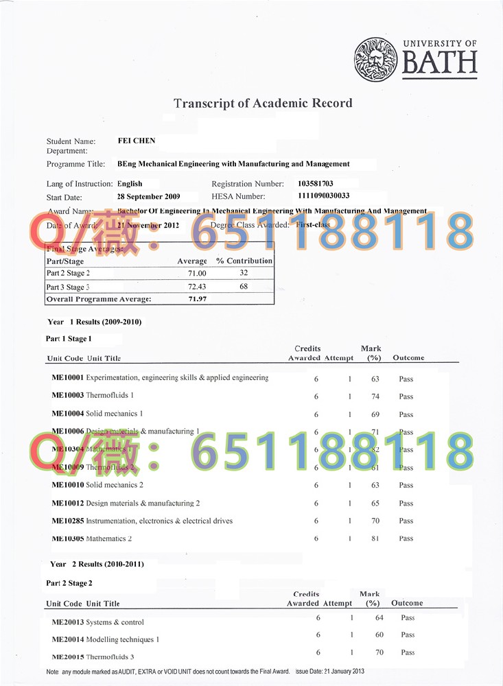 巴斯大学真实成绩单.jpg