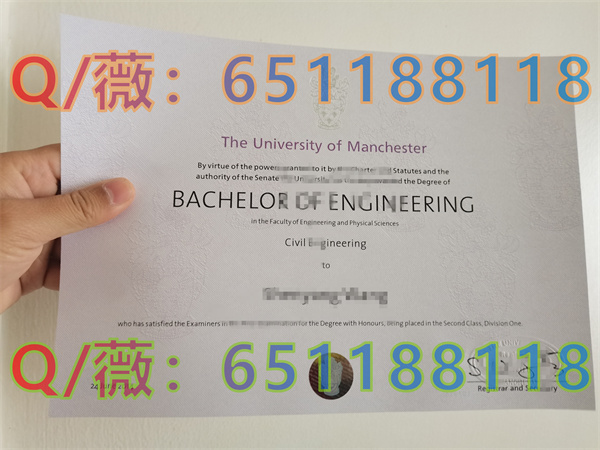 曼彻斯特大学毕业证样本|The University of Manchester diploma|曼大文凭样本|UoM成绩单