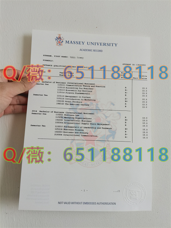 梅西大学毕业证样本|Massey University diploma|新西兰大学文凭图片