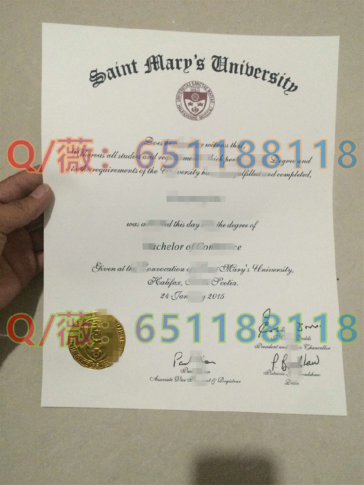 圣玛丽大学毕业证样本|Saint Mary's University diploma|SMU文凭定制