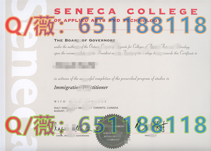 加拿大圣力嘉学院毕业证样本|Seneca Colllege diploma|定制加拿大大学文凭