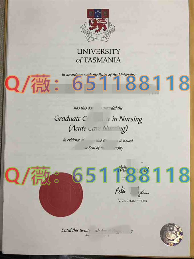 塔斯马尼亚大学_副本.jpg