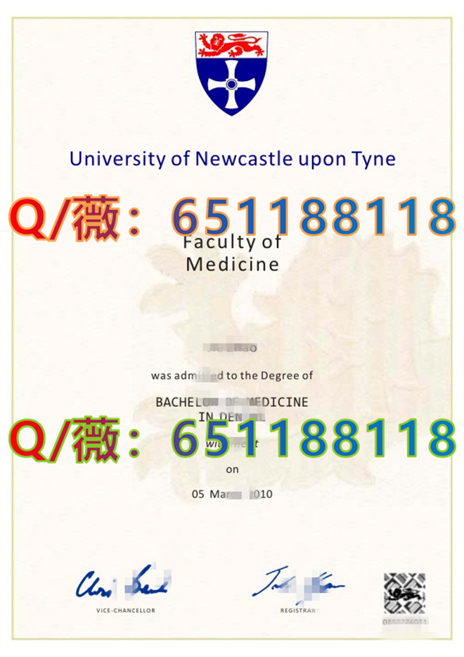 纽卡斯尔大学UNIVERSITY OF NEWCASTLE UPON TYNE(2)_副本.jpg