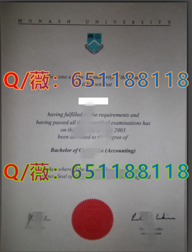 哦大利亚莫纳什大学文凭_副本.jpg