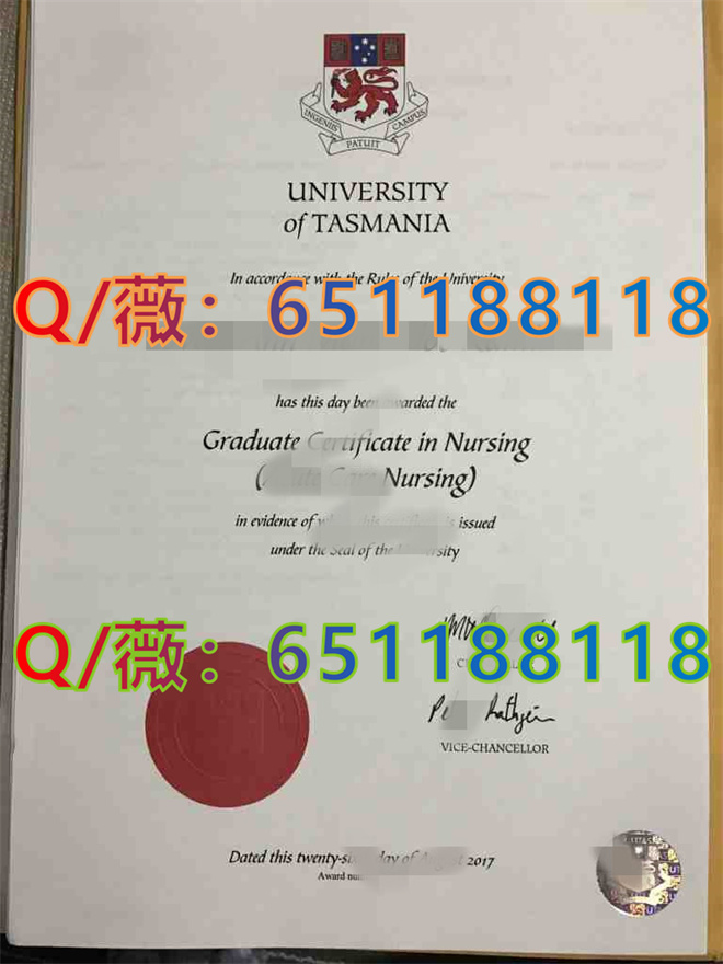 塔斯马尼亚大学_副本.jpg