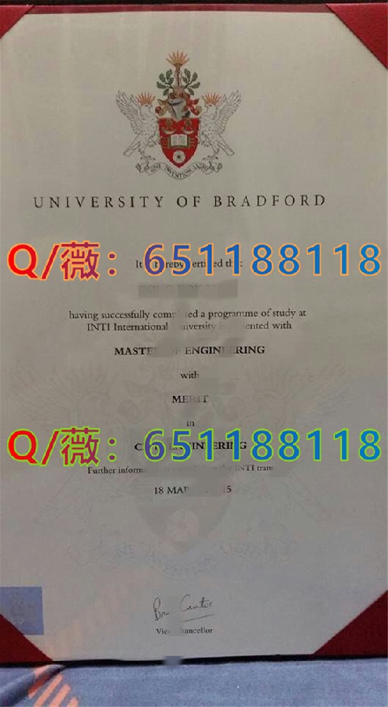 英国布拉德福大学毕业证_副本.jpg