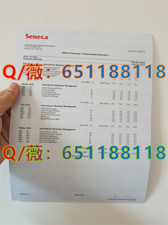 加拿大圣力嘉学院毕业证样本|Seneca College diploma|定制加拿大大学文凭