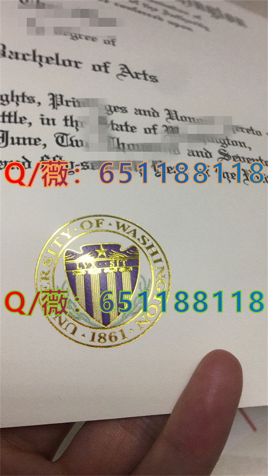 阿斯顿大学怎样申请宿舍_阿斯顿大学知乎_阿斯顿大学毕业证图片|阿斯顿大学文凭样本