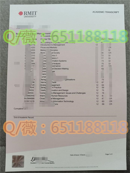 北弗尼亚大学毕业证图片|北弗尼亚大学文凭样本_大学自考毕业证图片_大专文凭样本封面