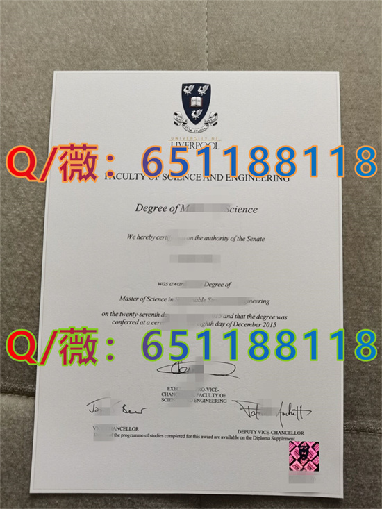 文凭样本_八王子专门学校毕业证图片|八王子专门学校文凭样本_流产证明的样本图片