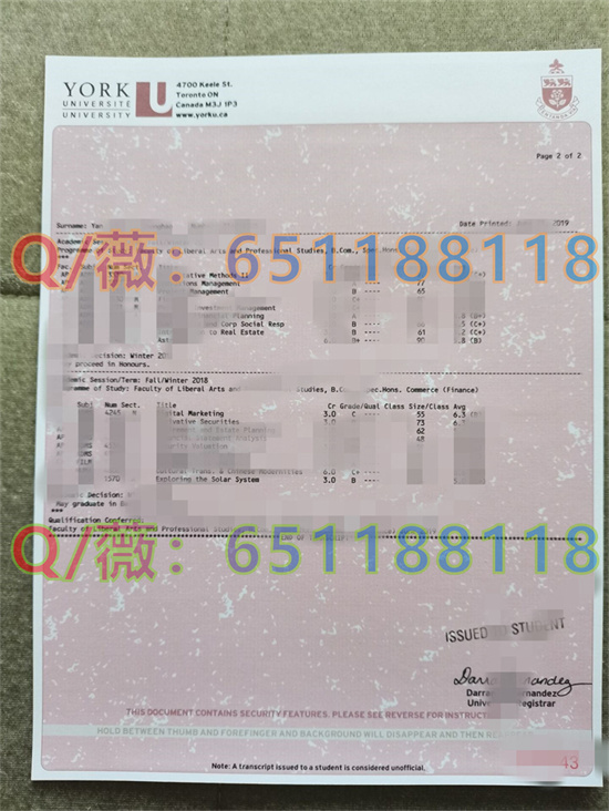 千叶科学大学毕业证图片|千叶科学大学文凭样_千叶科学大学毕业证图片|千叶科学大学文凭样_千叶科学大学毕业证图片|千叶科学大学文凭样