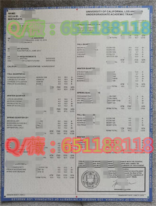 休斯敦大学证书_休斯敦大学毕业证图片|休斯敦大学文凭样本_休斯敦大学在哪