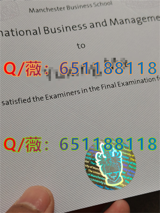 利兹大学贴吧_利兹大学毕业证图片|利兹大学文凭样本_利兹大学毕业证什么样