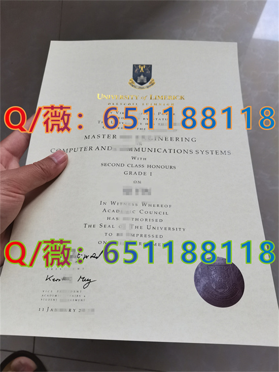 大学文凭证书图片_鲁顿大学毕业证图片|鲁顿大学文凭样本_大学毕业证样品