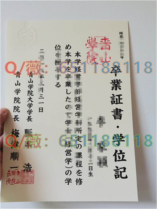 剑桥毕业证长什么样子_剑桥大学毕业照_剑桥大学毕业证图片|剑桥大学文凭样本