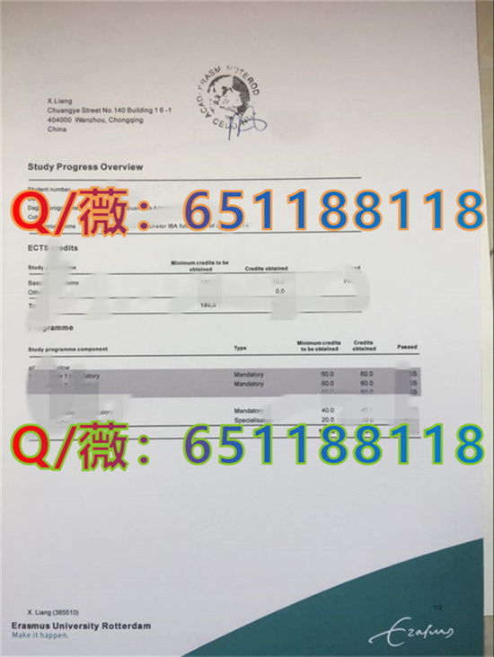 华盛顿州立大学证书_华盛顿大学毕业证书_华盛顿州立大学毕业证图片|华盛顿州立大学文凭样本