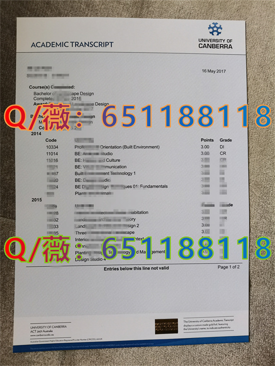 求大学毕业证样本_釜庆大学毕业证图片|釜庆大学文凭样本_本科文凭样本