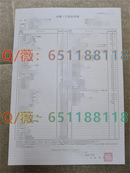 梅西大学毕业证书_梅西大学毕业证图片|怀卡托大学文凭样本_梅西大学毕业典礼