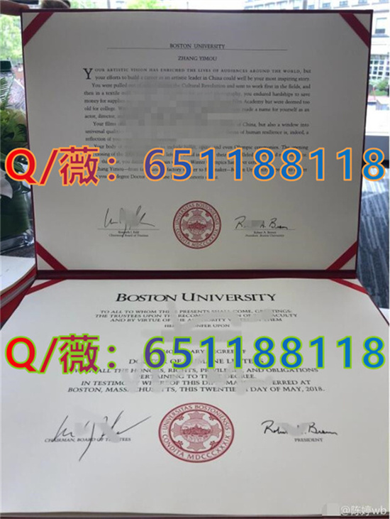 圣何塞州立大学毕业证_大学毕业证样本图片_圣云州立大学毕业证图片|圣云州立大学文凭样本