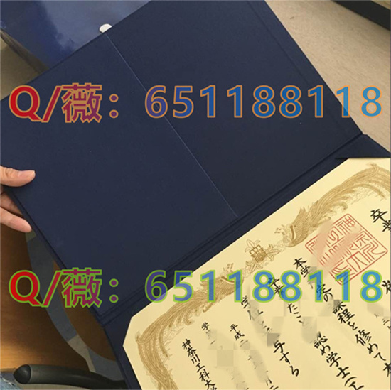 肯特州立大学全球排名_肯特州立大学毕业证图片|肯特州立大学文凭样本_美国肯特州立大学留学条件