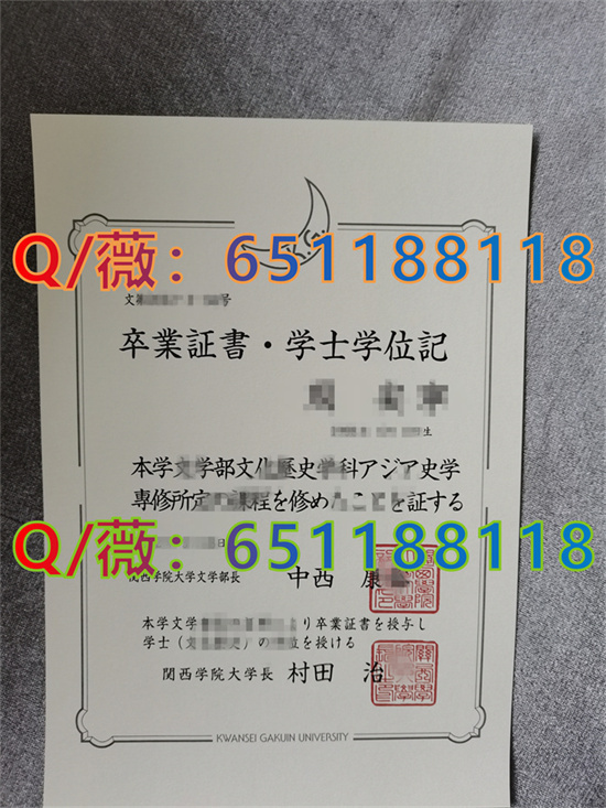 麻省大学波士顿分校毕业证图片|麻省大学波士顿分校文凭样本_2021年波士顿大学ed_考波士顿大学的基本要求