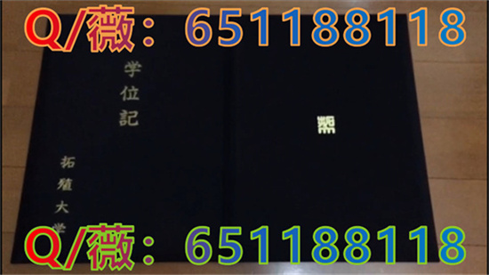 亚太科技大学申请条件_亚太科技大学回国待遇_亚太科技大学毕业证图片|亚太科技大学文凭样本