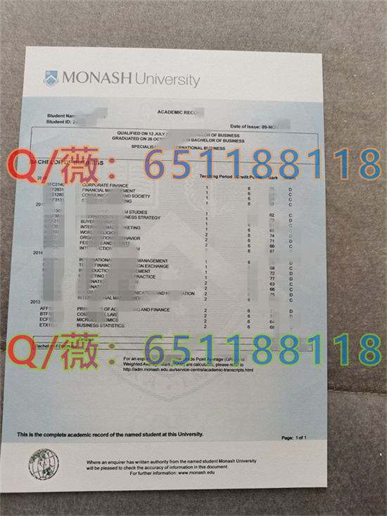 德比大学内测_德比大学国内认证吗_德比大学毕业证图片|德比大学文凭样本