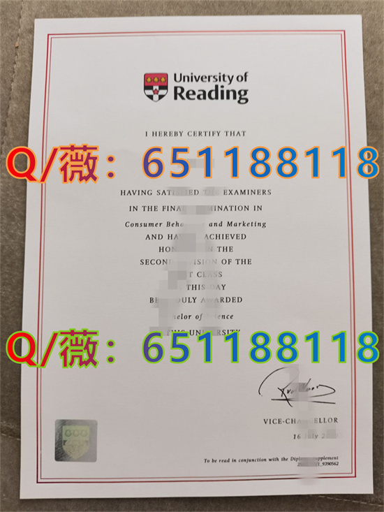 麦考瑞大学毕业证图片|麦考瑞大学文凭样本_麦考瑞大学毕业时间_麦考瑞大学毕业证书