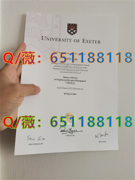 查尔斯特大学好不好_查尔斯特大学毕业证图片|查尔斯特大学文凭样本_查尔斯特大学qs排名