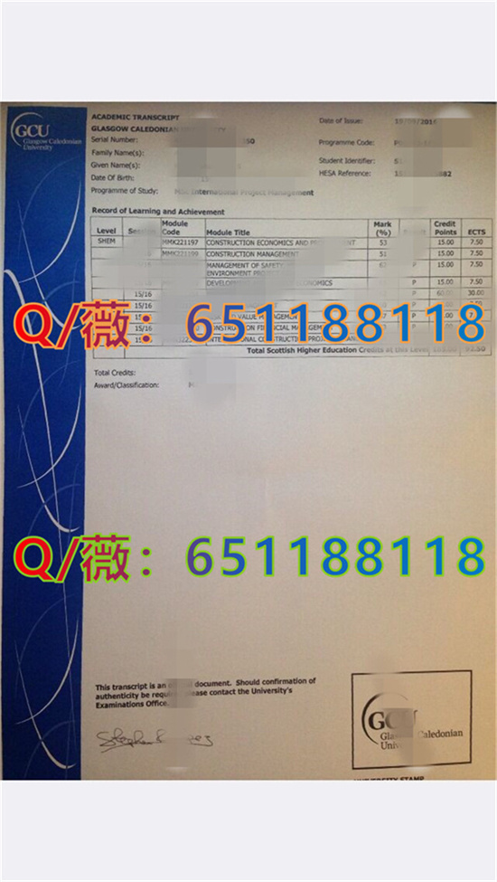 利兹城市大学毕业证图片|利兹城市大学文凭样本_利兹大学毕业证什么样_利兹城市学院