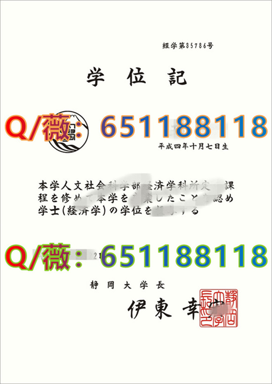 苏塞克斯大学毕业证图片|苏塞克斯大学文凭样本_苏塞克斯大学毕业证图片|苏塞克斯大学文凭样本_苏塞克斯大学毕业证图片|苏塞克斯大学文凭样本