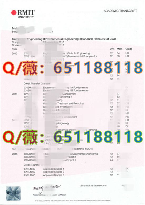 考波士顿大学的基本要求_麻省大学波士顿分校毕业证图片|麻省大学波士顿分校文凭样本_2021年波士顿大学ed