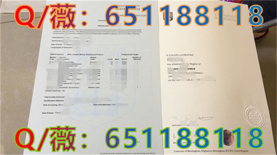 香港科技大学毕业证图片|科技大学文凭样本_香港科技大学本科毕业_香港科技大学毕业证书